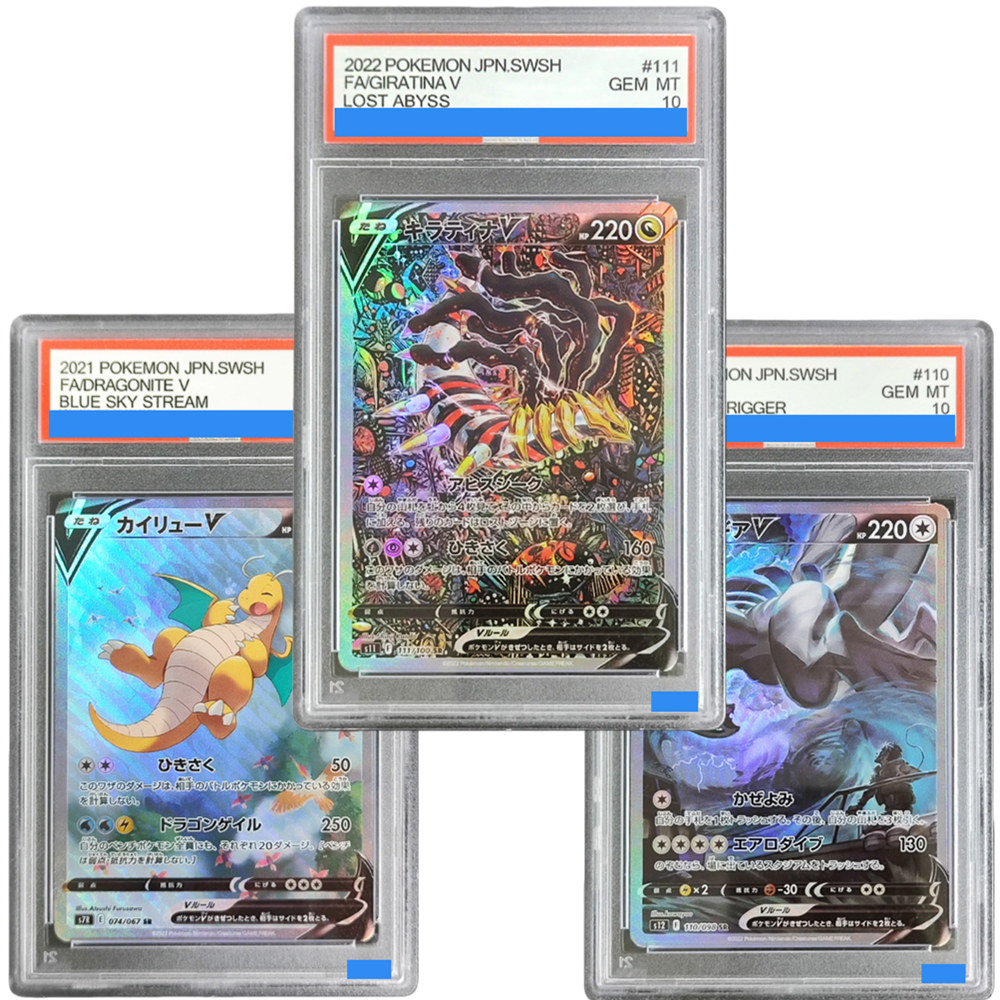 Origami Paper Set - ﻿ ﻿DIY TCG Japanese Cards Giratina