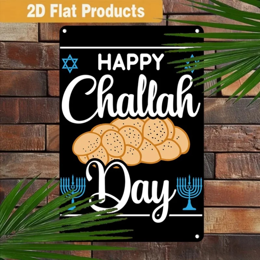 CIFBUY Retro Happy Challah Day - Art & Craft Kortingscode recension och pris