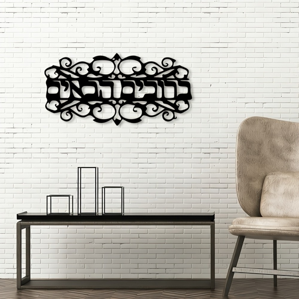 CIFBUY Iron Wall Art Vintage M - Art & Craft Activities For Toddlers recension och pris
