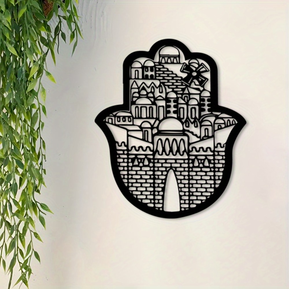 CIFBUY Iron Wall Art Islamic A - Art & Craft Activities For Toddlers recension och pris