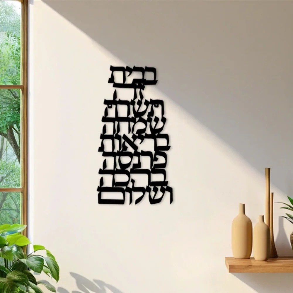 CIFBUY Iron Wall Art Vintage H - Art & Craft Activities For Toddlers recension och pris